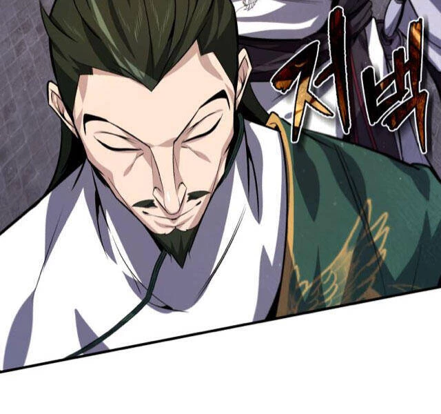 Đệ Nhất Võ Sư, Baek Cao Thủ Chapter 24 - Trang 4