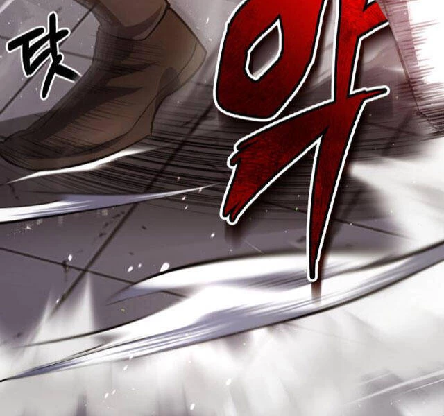 Đệ Nhất Võ Sư, Baek Cao Thủ Chapter 24 - Trang 4