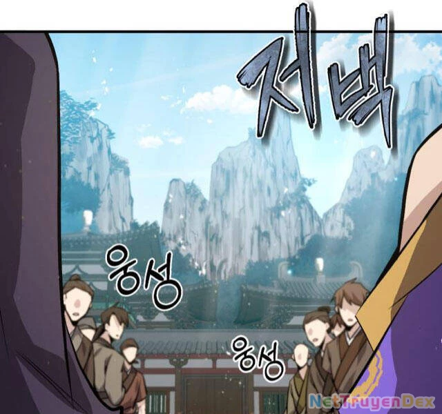 Đệ Nhất Võ Sư, Baek Cao Thủ Chapter 24 - Trang 4