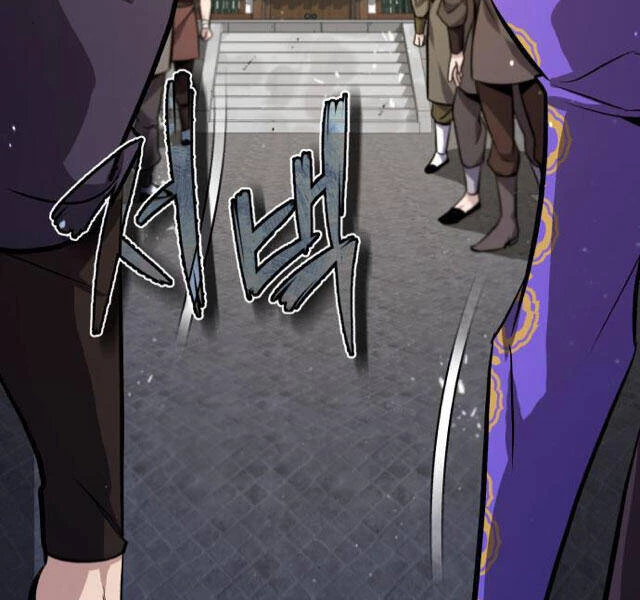 Đệ Nhất Võ Sư, Baek Cao Thủ Chapter 24 - Trang 4