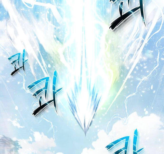 Đệ Nhất Võ Sư, Baek Cao Thủ Chapter 24 - Trang 4