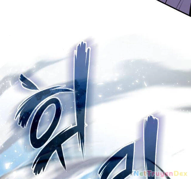 Đệ Nhất Võ Sư, Baek Cao Thủ Chapter 24 - Trang 4