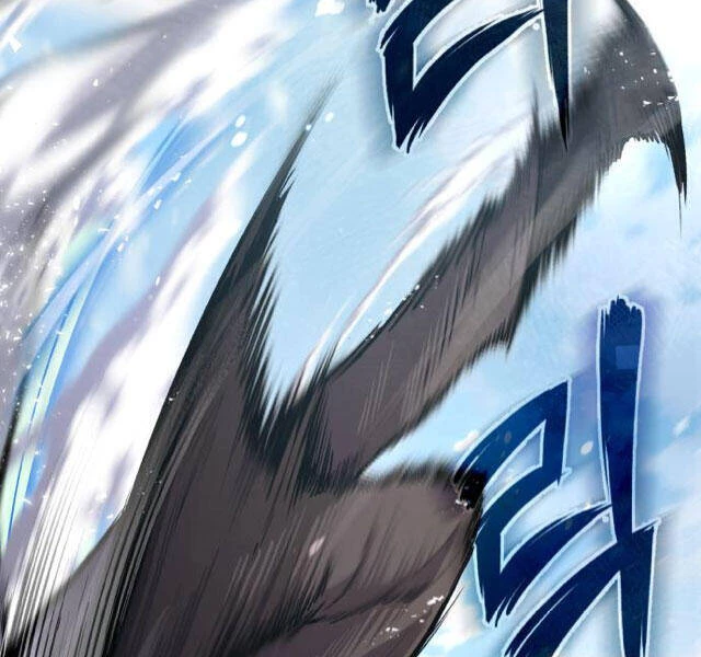 Đệ Nhất Võ Sư, Baek Cao Thủ Chapter 24 - Trang 4