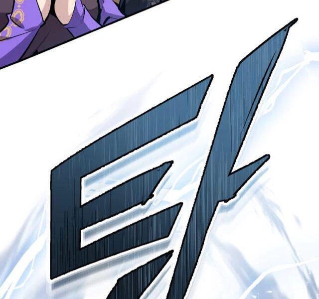 Đệ Nhất Võ Sư, Baek Cao Thủ Chapter 24 - Trang 4