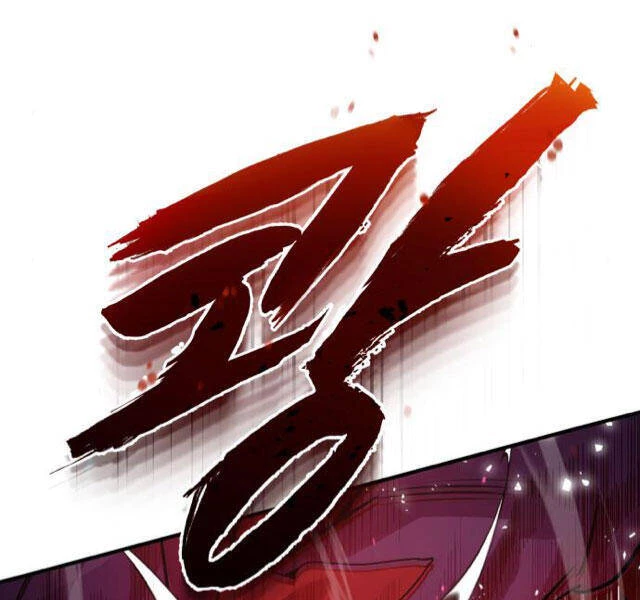 Đệ Nhất Võ Sư, Baek Cao Thủ Chapter 24 - Trang 4