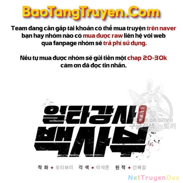 Đệ Nhất Võ Sư, Baek Cao Thủ Chapter 25 - Trang 4