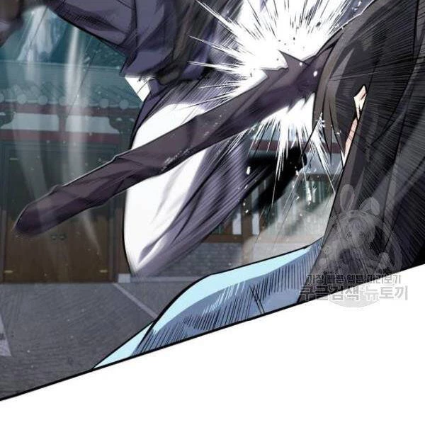 Đệ Nhất Võ Sư, Baek Cao Thủ Chapter 25 - Trang 4