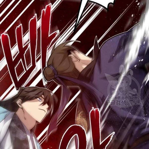 Đệ Nhất Võ Sư, Baek Cao Thủ Chapter 25 - Trang 4