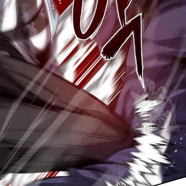 Đệ Nhất Võ Sư, Baek Cao Thủ Chapter 25 - Trang 4