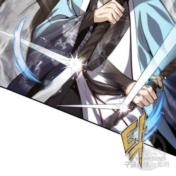 Đệ Nhất Võ Sư, Baek Cao Thủ Chapter 25 - Trang 4