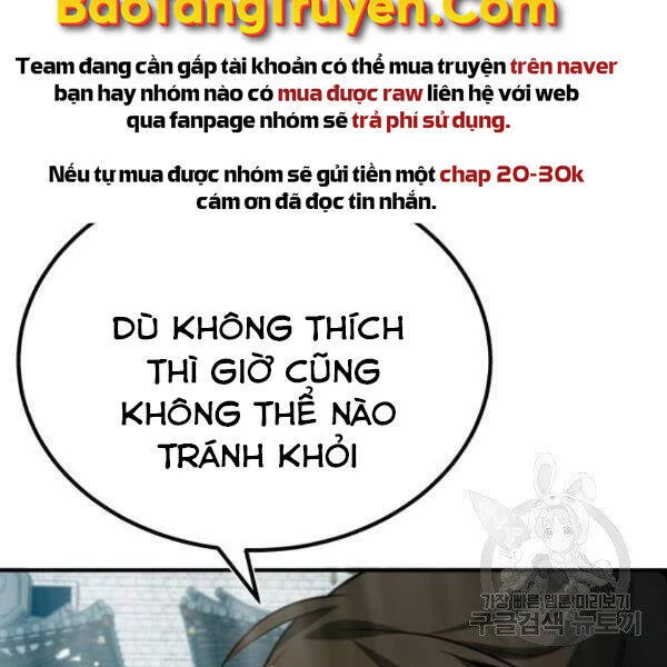 Đệ Nhất Võ Sư, Baek Cao Thủ Chapter 25 - Trang 4