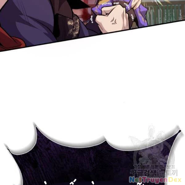 Đệ Nhất Võ Sư, Baek Cao Thủ Chapter 25 - Trang 4