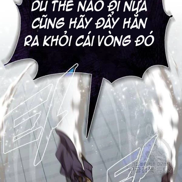 Đệ Nhất Võ Sư, Baek Cao Thủ Chapter 25 - Trang 4