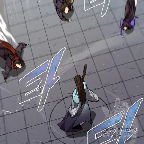 Đệ Nhất Võ Sư, Baek Cao Thủ Chapter 25 - Trang 4