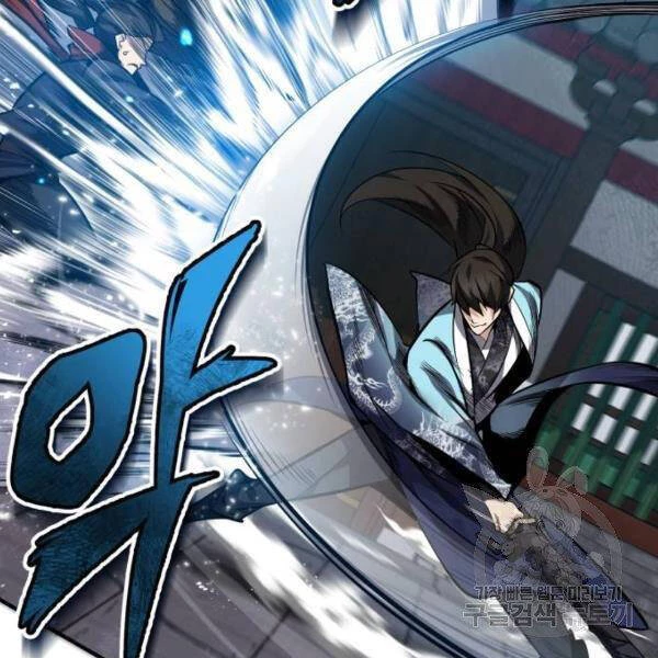 Đệ Nhất Võ Sư, Baek Cao Thủ Chapter 25 - Trang 4