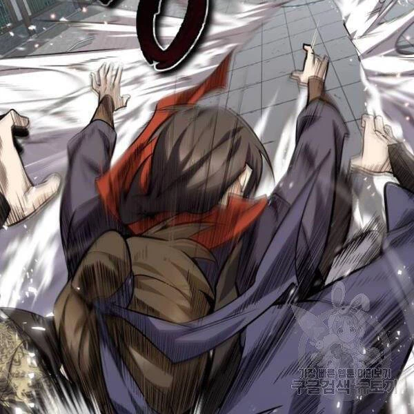 Đệ Nhất Võ Sư, Baek Cao Thủ Chapter 25 - Trang 4