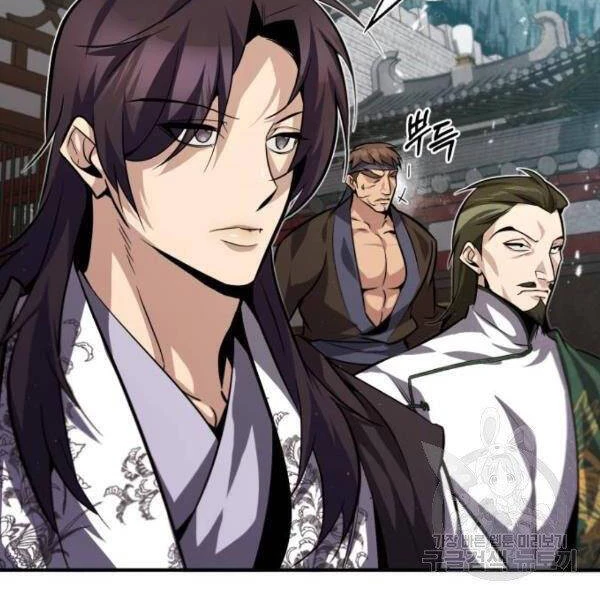 Đệ Nhất Võ Sư, Baek Cao Thủ Chapter 25 - Trang 4