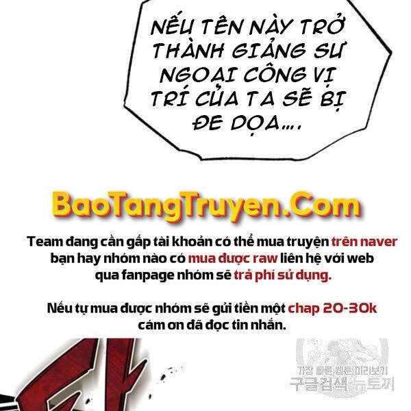 Đệ Nhất Võ Sư, Baek Cao Thủ Chapter 25 - Trang 4