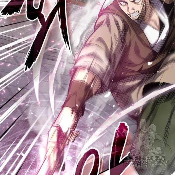 Đệ Nhất Võ Sư, Baek Cao Thủ Chapter 25 - Trang 4