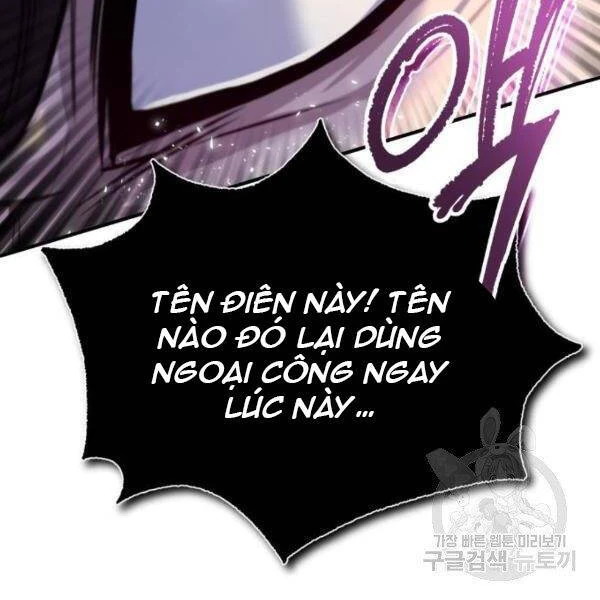 Đệ Nhất Võ Sư, Baek Cao Thủ Chapter 25 - Trang 4