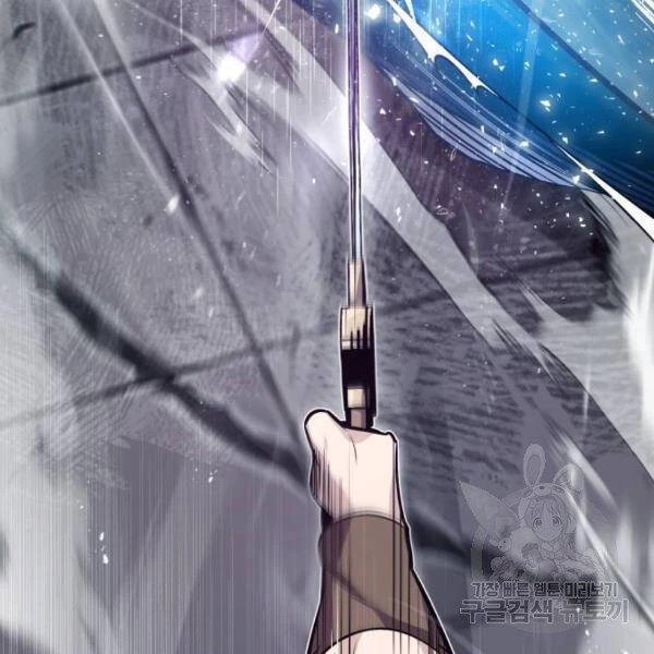 Đệ Nhất Võ Sư, Baek Cao Thủ Chapter 25 - Trang 4