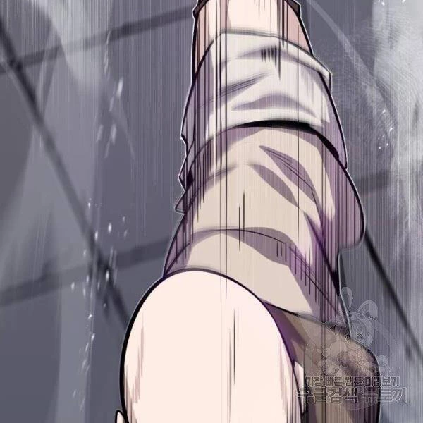 Đệ Nhất Võ Sư, Baek Cao Thủ Chapter 25 - Trang 4