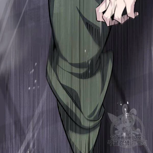 Đệ Nhất Võ Sư, Baek Cao Thủ Chapter 25 - Trang 4