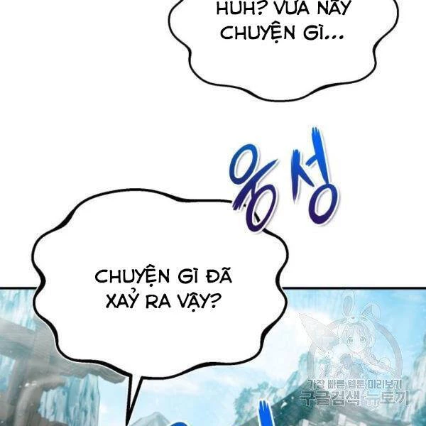 Đệ Nhất Võ Sư, Baek Cao Thủ Chapter 25 - Trang 4