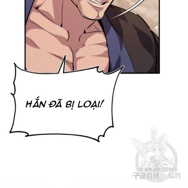 Đệ Nhất Võ Sư, Baek Cao Thủ Chapter 25 - Trang 4