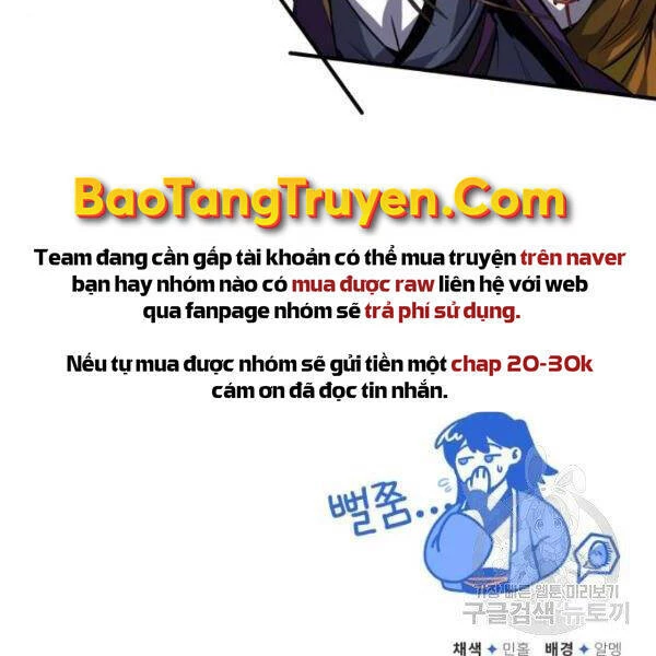 Đệ Nhất Võ Sư, Baek Cao Thủ Chapter 25 - Trang 4