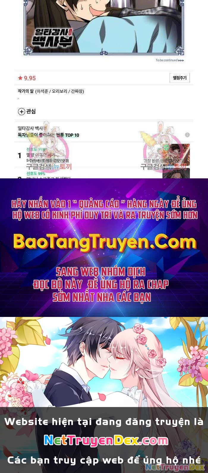 Đệ Nhất Võ Sư, Baek Cao Thủ Chapter 25 - Trang 4