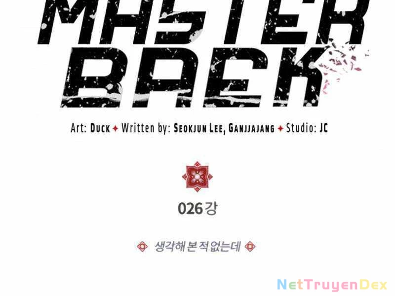 Đệ Nhất Võ Sư, Baek Cao Thủ Chapter 26 - Trang 4