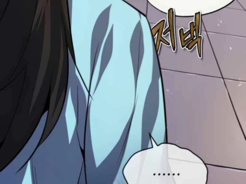 Đệ Nhất Võ Sư, Baek Cao Thủ Chapter 26 - Trang 4