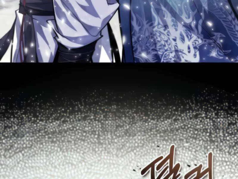 Đệ Nhất Võ Sư, Baek Cao Thủ Chapter 26 - Trang 4