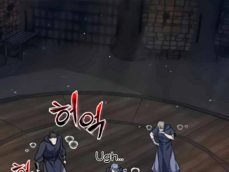 Đệ Nhất Võ Sư, Baek Cao Thủ Chapter 26 - Trang 4