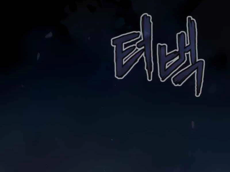 Đệ Nhất Võ Sư, Baek Cao Thủ Chapter 26 - Trang 4