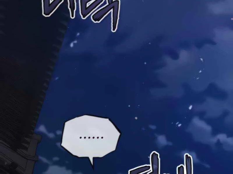 Đệ Nhất Võ Sư, Baek Cao Thủ Chapter 26 - Trang 4