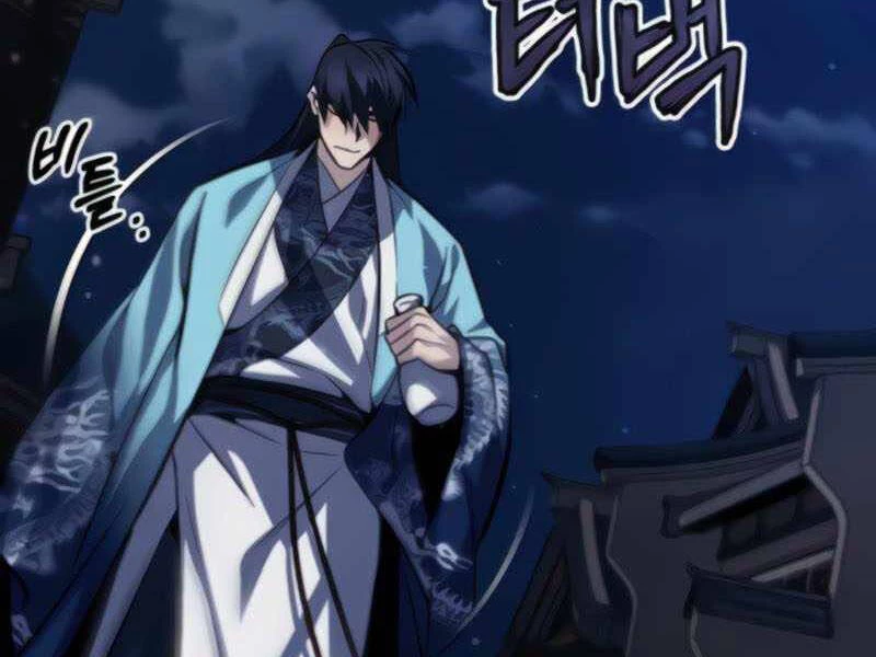 Đệ Nhất Võ Sư, Baek Cao Thủ Chapter 26 - Trang 4