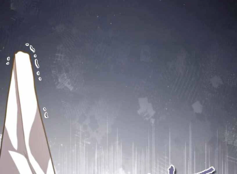 Đệ Nhất Võ Sư, Baek Cao Thủ Chapter 27 - Trang 4