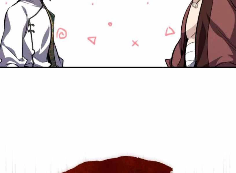 Đệ Nhất Võ Sư, Baek Cao Thủ Chapter 27 - Trang 4