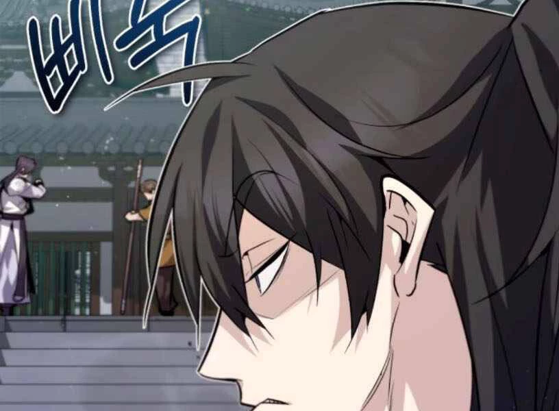 Đệ Nhất Võ Sư, Baek Cao Thủ Chapter 27 - Trang 4