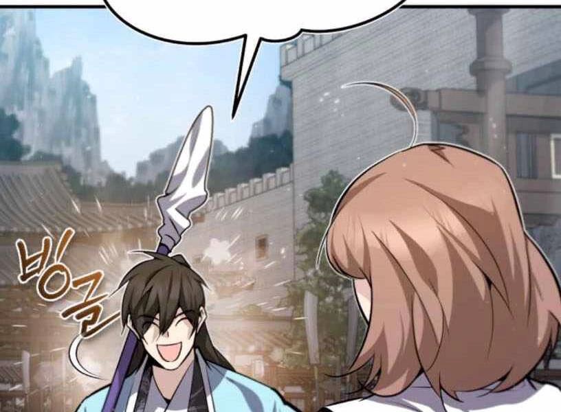 Đệ Nhất Võ Sư, Baek Cao Thủ Chapter 27 - Trang 4