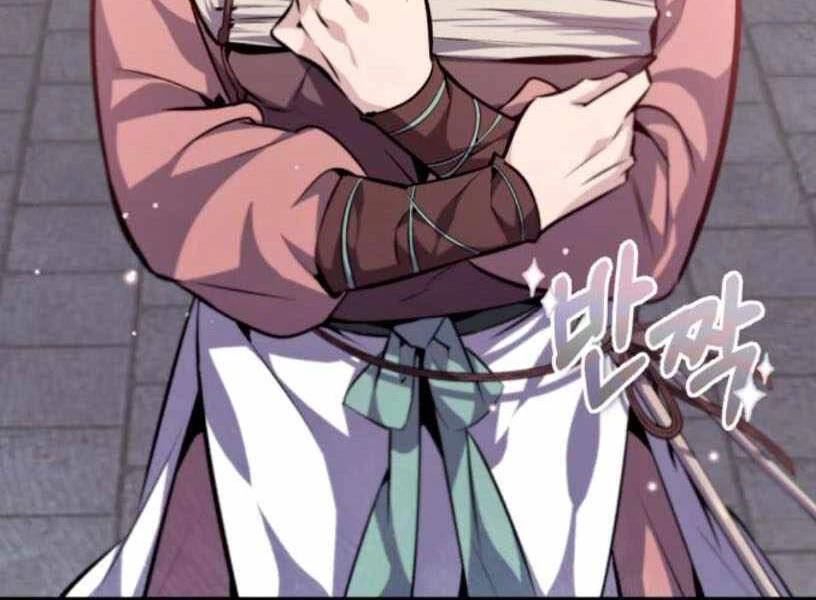 Đệ Nhất Võ Sư, Baek Cao Thủ Chapter 27 - Trang 4