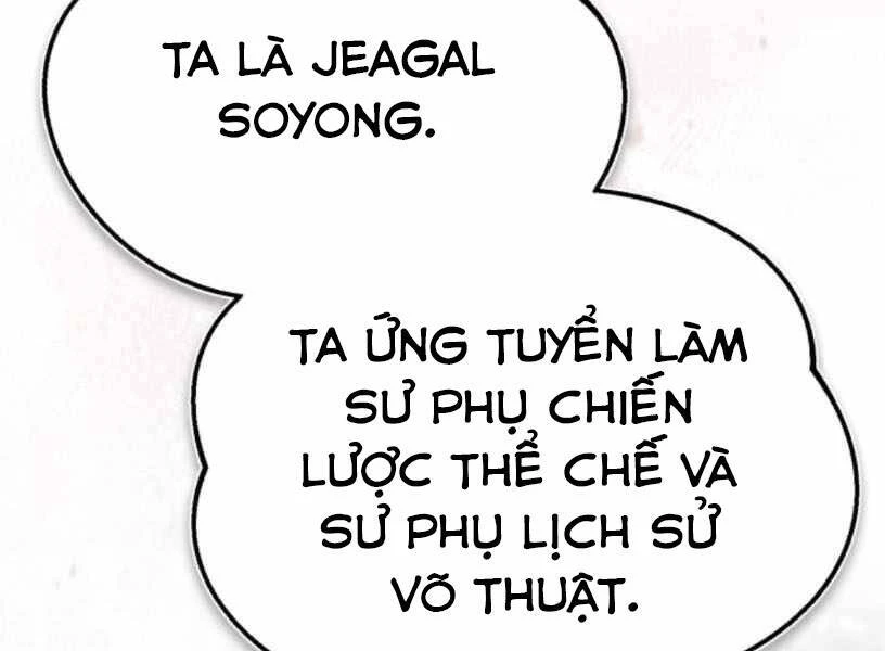 Đệ Nhất Võ Sư, Baek Cao Thủ Chapter 27 - Trang 4