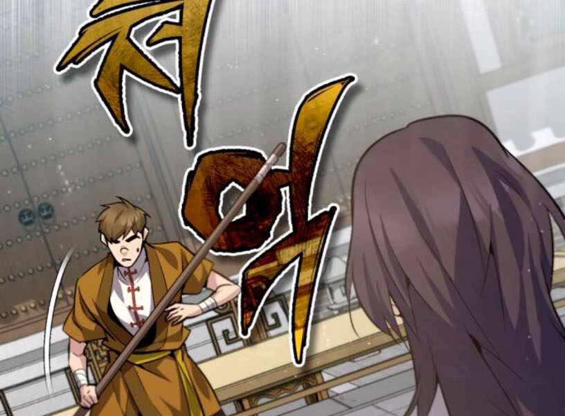 Đệ Nhất Võ Sư, Baek Cao Thủ Chapter 27 - Trang 4