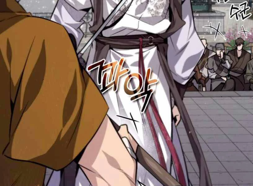 Đệ Nhất Võ Sư, Baek Cao Thủ Chapter 27 - Trang 4