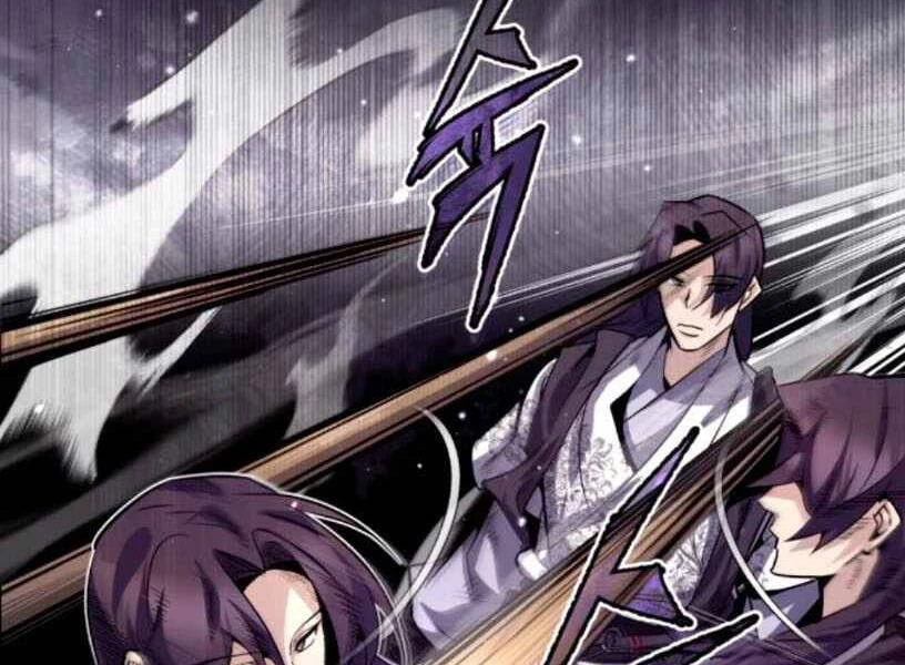 Đệ Nhất Võ Sư, Baek Cao Thủ Chapter 27 - Trang 4