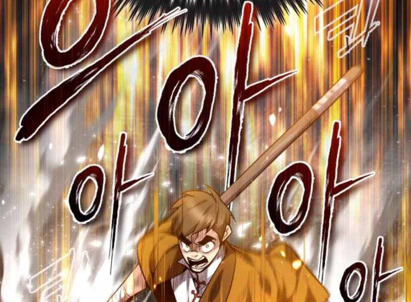 Đệ Nhất Võ Sư, Baek Cao Thủ Chapter 27 - Trang 4