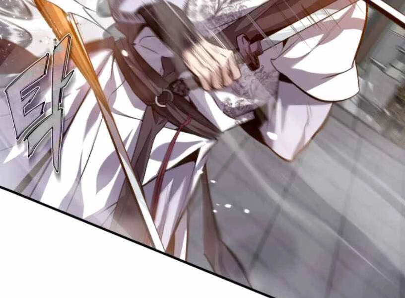 Đệ Nhất Võ Sư, Baek Cao Thủ Chapter 27 - Trang 4