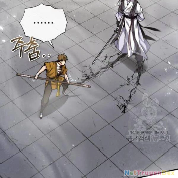 Đệ Nhất Võ Sư, Baek Cao Thủ Chapter 28 - Trang 4